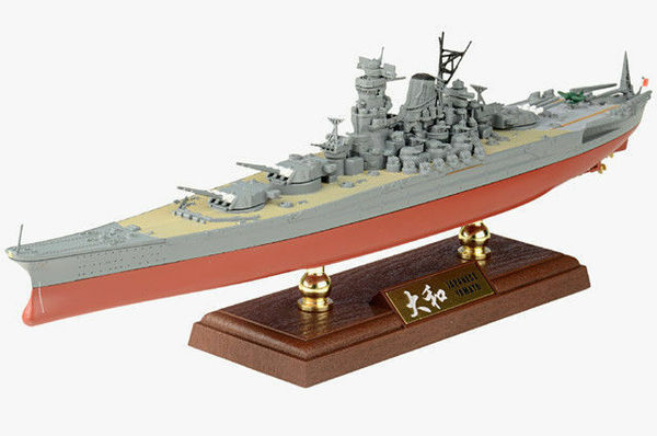 Yamato IJN Japanese Yamato-class Battleship Force of Valor 861004A Operation 